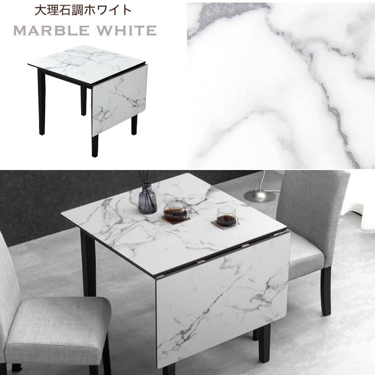 タンスのゲン ダイニングテーブル 伸長式 80 120 ダイニング タンスのゲン ダイニングテーブル 伸長式 80 120 ダイニング