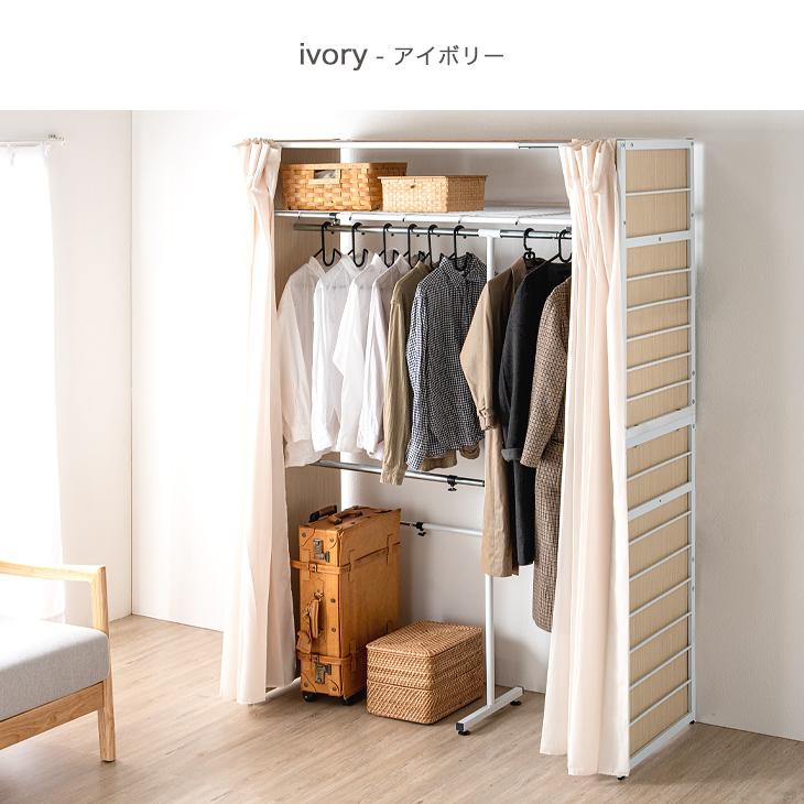 伸縮大容量 ハンガーラック 楽天市場】ハンガーラック カバー付き 上棚付き 大容量 幅伸縮 2段 幅