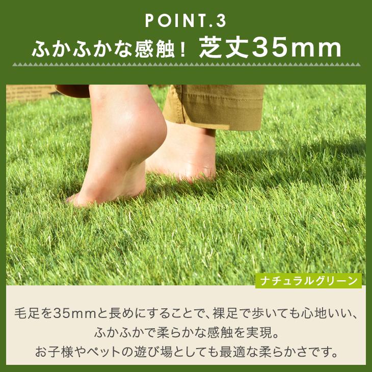 タンスのゲン 人工芝 1m×10m ロール 2個セット 人工芝マット 芝生