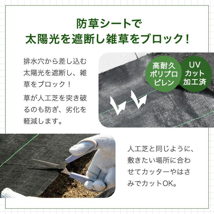 タンスのゲン 21日+5% 人工芝 1m×10m ロール 人工芝マット 芝生