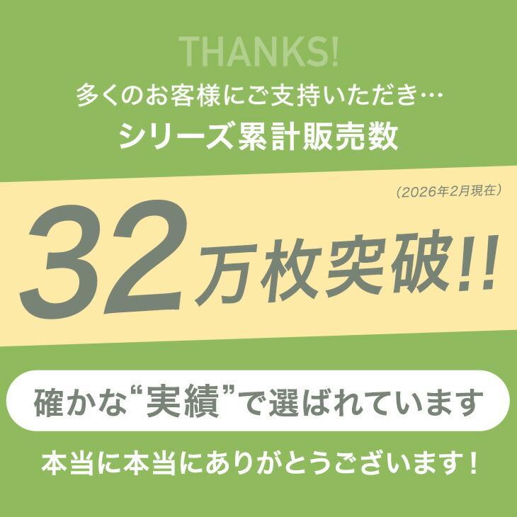 本日+5% 人工芝 1ｍ×10ｍ ロール 人工芝マット 芝生マット リアル人工芝 diy u字ピン 24本 20mm 犬 ペット リアル 芝生 芝マット ドッグラン 庭 ベランダ | タンスのゲン | 02