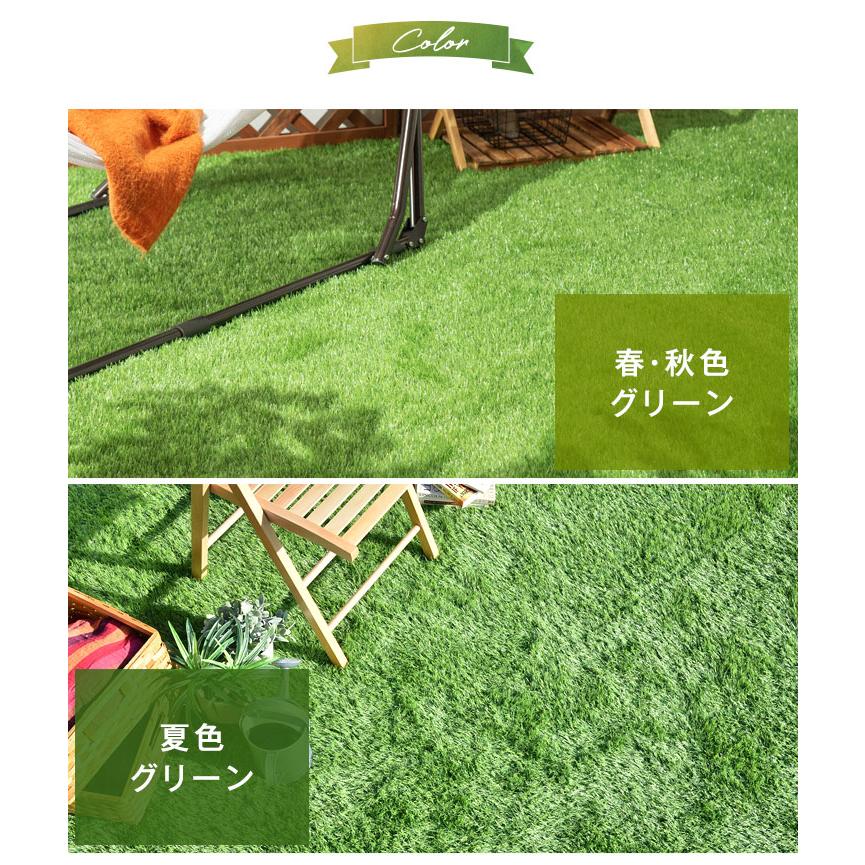 タンスのゲン 本日+5% 人工芝 2m×10m ロール 防炎 人工芝マット 芝生 