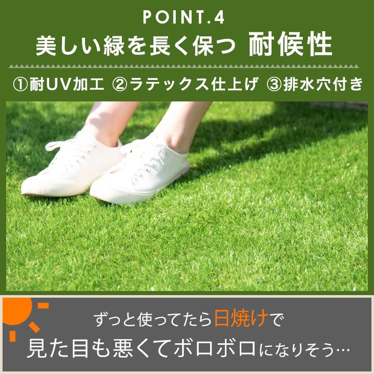 タンスのゲン 3日+5% 人工芝 ロール 2m×10m diy U字ピン付 48本 20mm