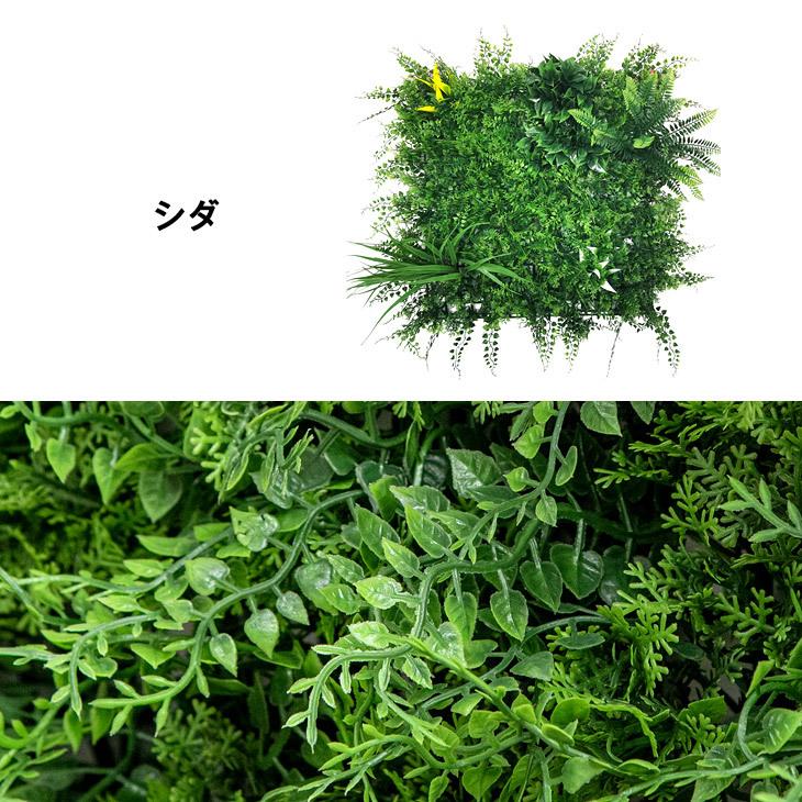 フェイクグリーン 観葉植物 壁掛け リアル ウォールグリーン 造花