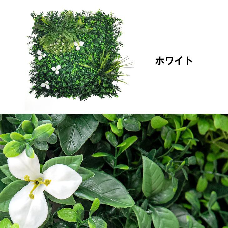 フェイクグリーン 観葉植物 壁掛け リアル ウォールグリーン 造花