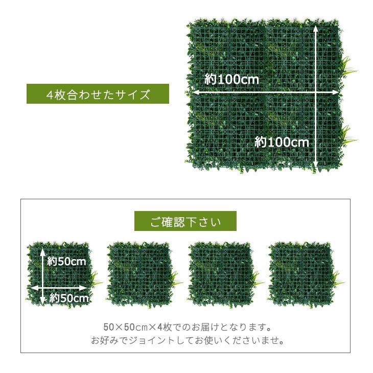 フェイクグリーン 観葉植物 壁掛け リアル ウォールグリーン 造花
