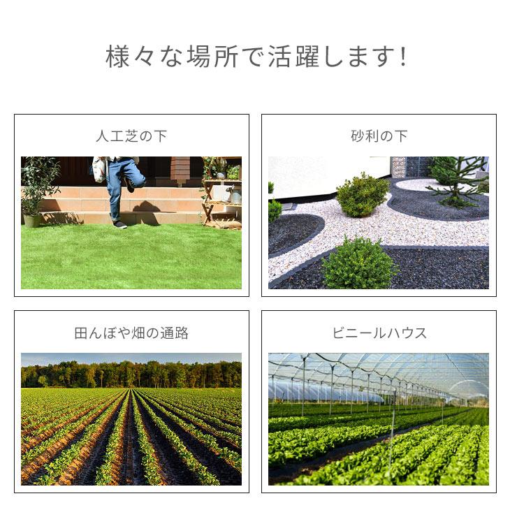 タンスのゲン 防草シート 1m × 10m 高密度 耐候 10年 170g/m2 高耐久