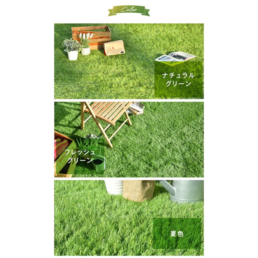 タンスのゲン 人工芝 ロール 0.5m×10m U字ピン12本付 高耐久 タンスのゲン 人工芝 ロール 0.5m×10m U字ピン12本付 高耐久