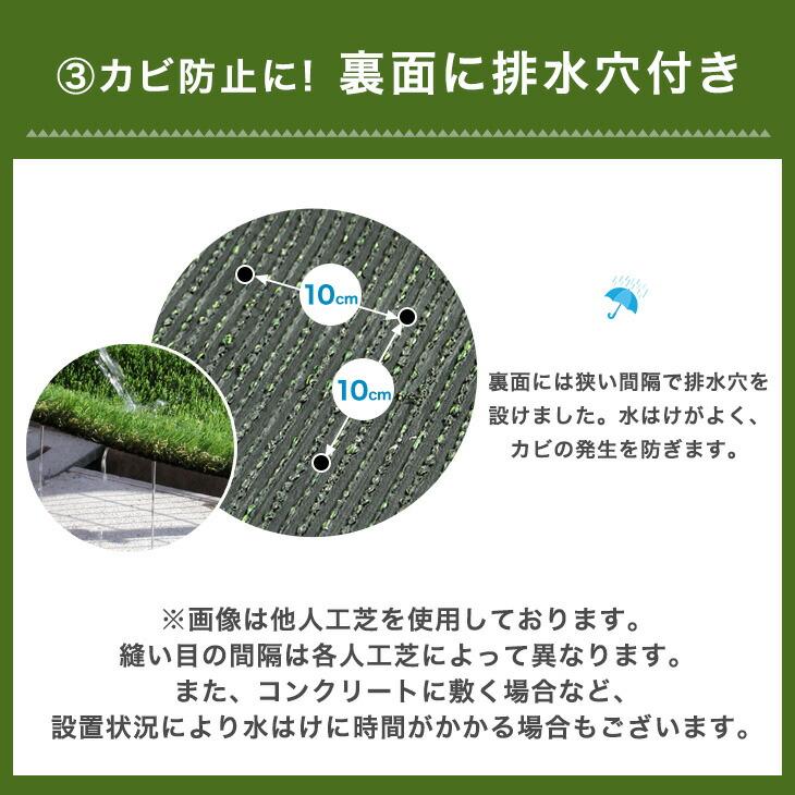 タンスのゲン 人工芝 1m×10m ロール 人工芝マット 防草シート 芝生