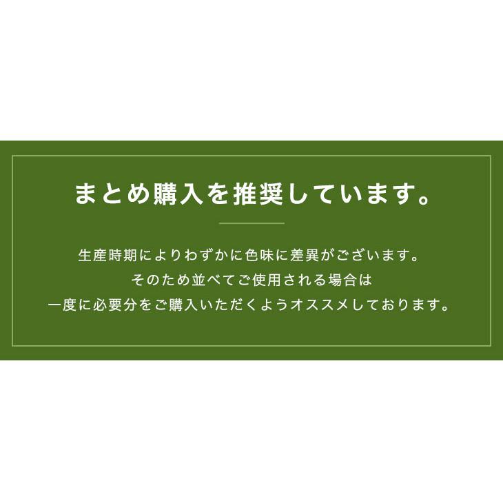 タンスのゲン 人工芝 1m×20m ロール 人工芝マット 芝生マット リアル