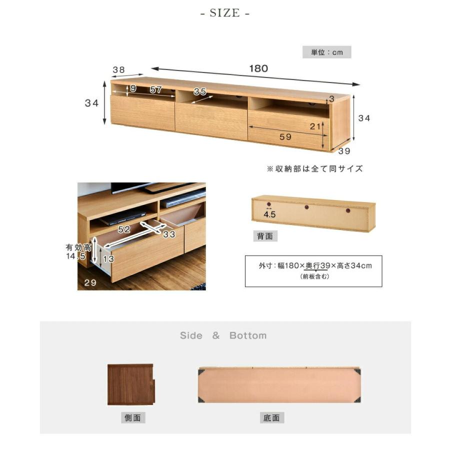 タンスのゲン テレビ台 テレビボード ローボード tv台 tvボード タンスのゲン テレビ台 テレビボード ローボード tv台 tvボード