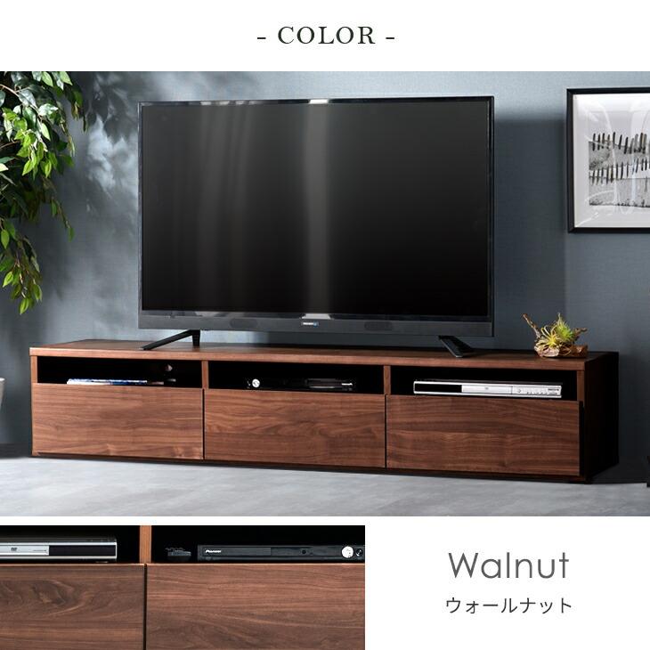 タンスのゲン テレビ台 テレビボード ローボード tv台 tvボード 180cm