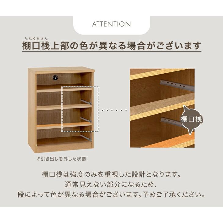 タンスのゲン 8日+5% テレビ台 ハイタイプ 完成品 幅60 北欧 スリム