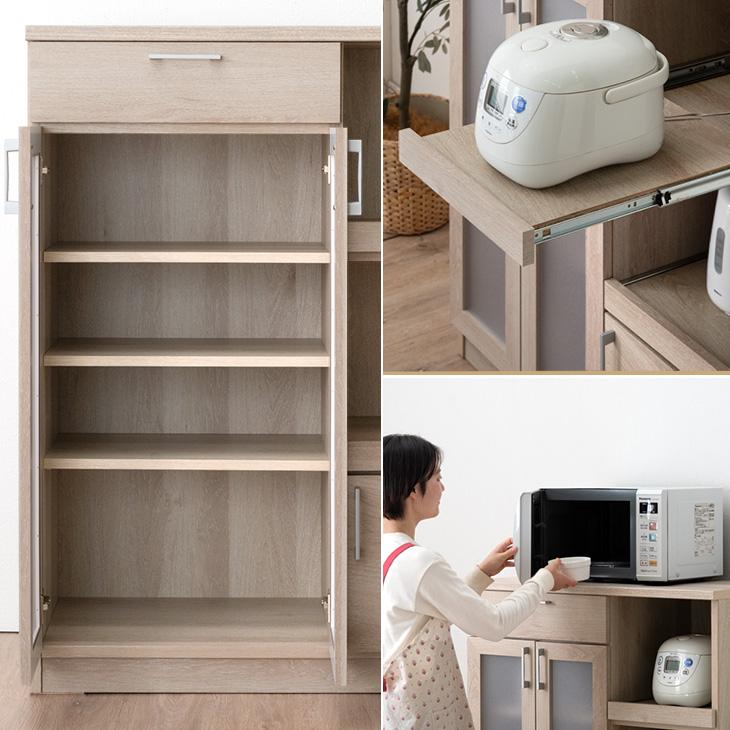 タンスのゲン 5日P14%〜 キッチンカウンター 国産 幅90 完成品 タンスのゲン 5日P14%〜 キッチンカウンター 国産 幅90 完成品