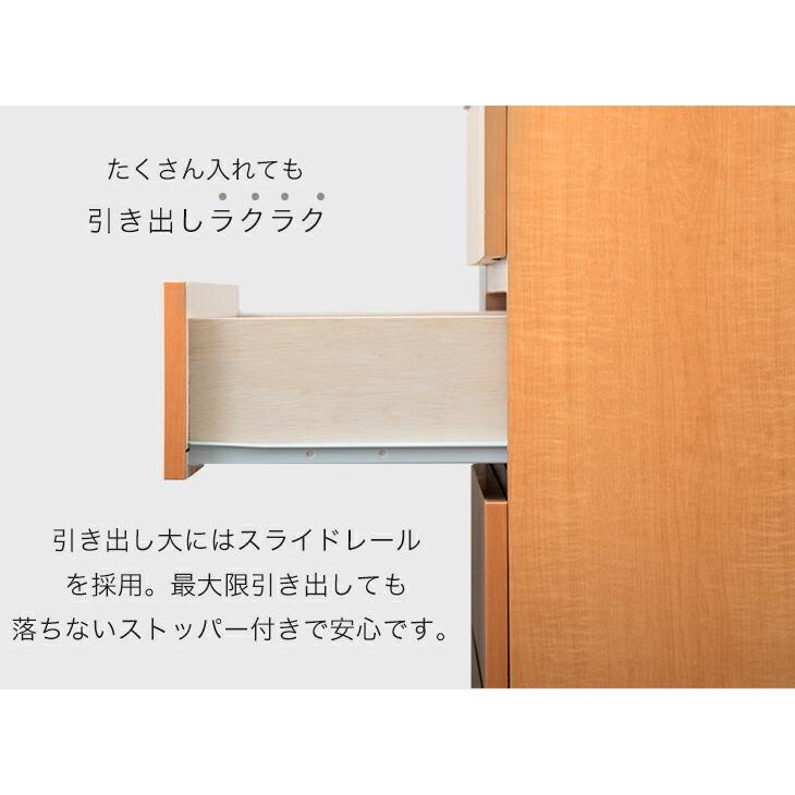 チェスト 白 北欧 国産 完成品 幅60 5段 タンス 収納 おしゃれ リビング収納 衣類収納 収納家具 収納チェスト 引き出し 木製 ホワイト ブラウン グレー_13