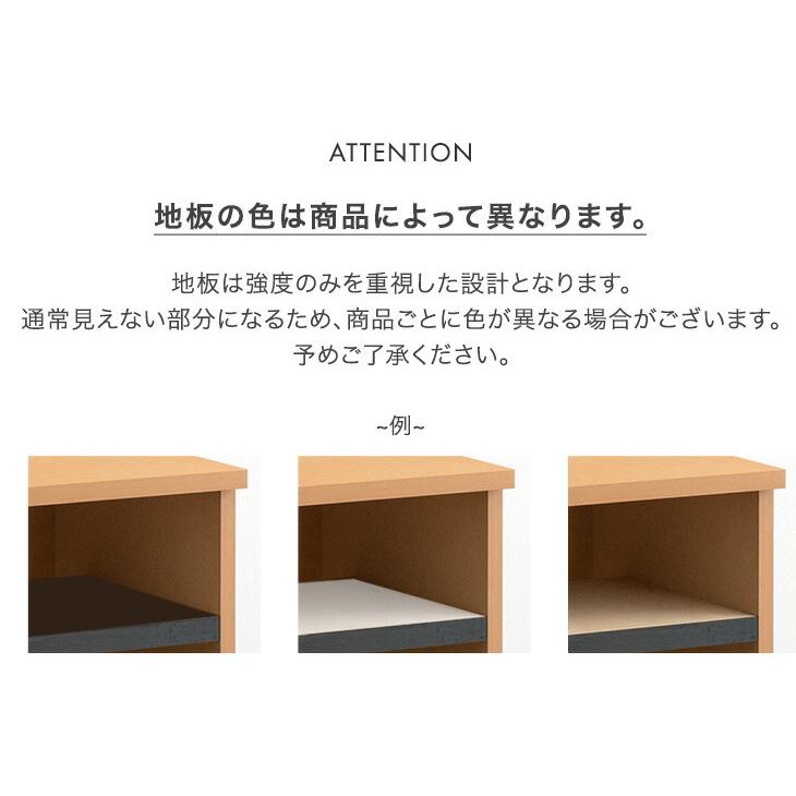 タンスのゲン チェスト 白 北欧 国産 完成品 幅80 4段 タンス 収納