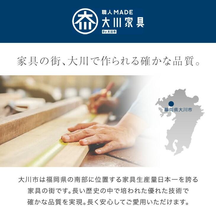 タンスのゲン 13日P14%〜 チェスト 白 北欧 国産 完成品 幅80 4段