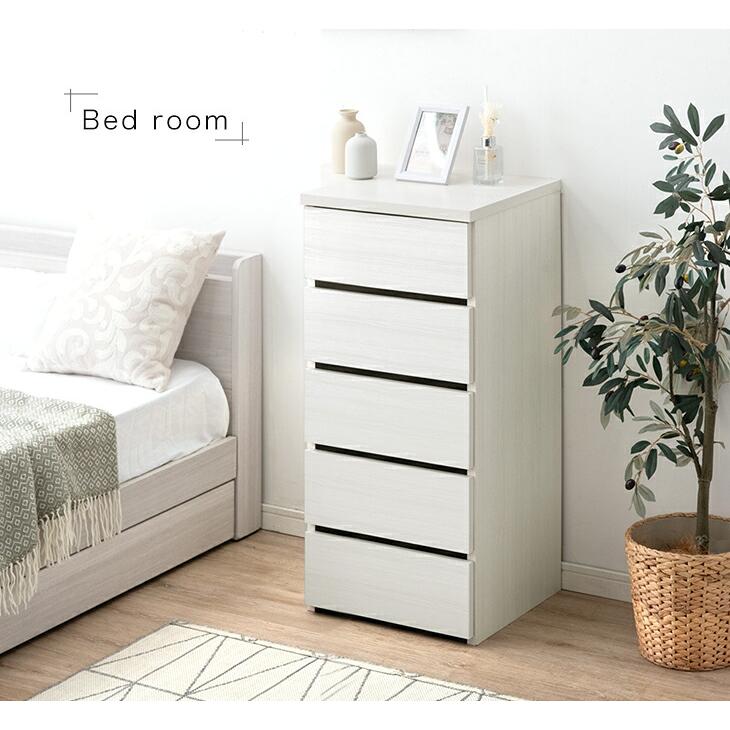 タンスのゲン チェスト 引き出し ホワイト タンス 40cm 4段 リビング