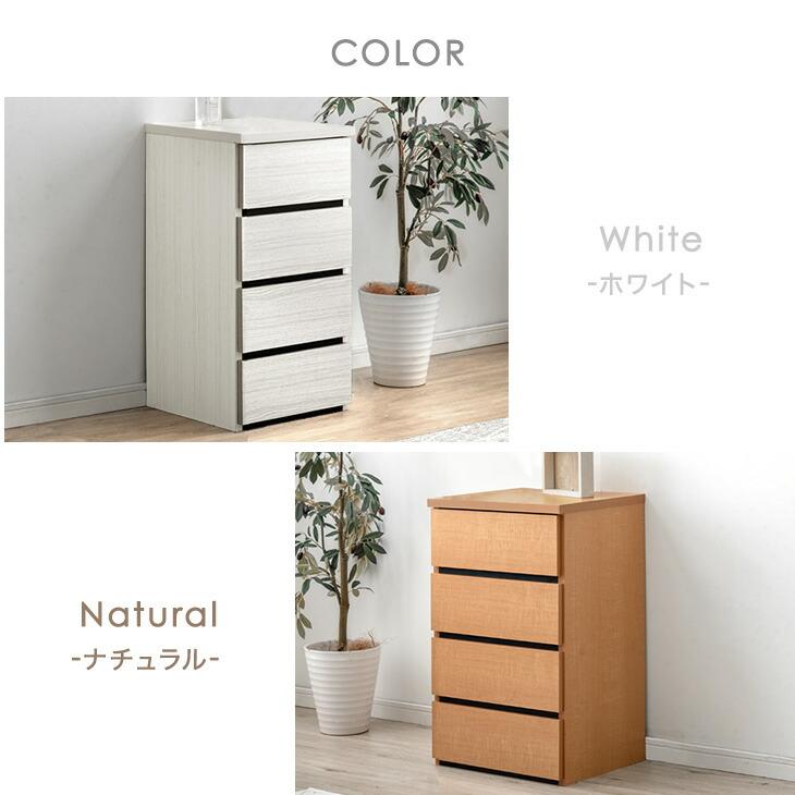 タンスのゲン 27日超お得 チェスト 引き出し ホワイト タンス 40cm 6段