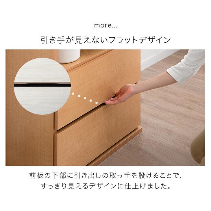 タンスのゲン ハンガーラック 国産 完成品 引き出し付き 幅60 高さ152