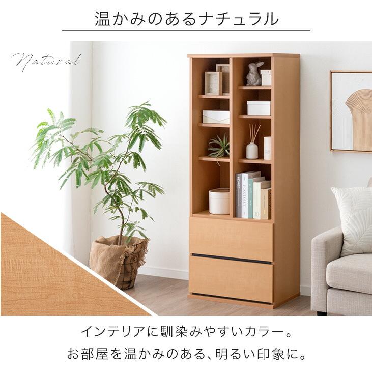 タンスのゲン シェルフ おしゃれ 完成品 幅60 オープンシェルフ 収納