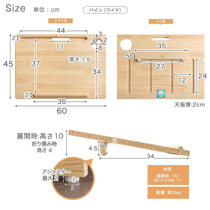 タンスのゲン デスク 学習机 学習デスク リビング学習 勉強台 学習台