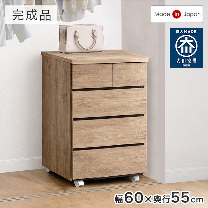 タンスのゲン 19日+5% 収納 押入れ おしゃれ 収納ラック 幅60 奥行55 4