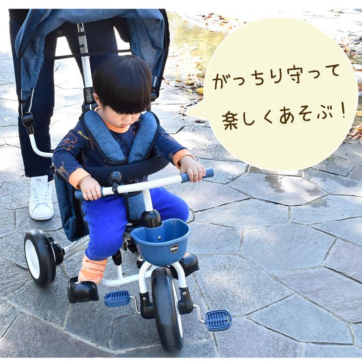 三輪車 折りたたみ バイク 2歳 3歳 幼児用 軽い おしゃれ サンシェード 手押し棒付き ノーパンクタイヤ フットブレーキ かじとり 3輪車 子供 キッズ ベビーカー :51400007:タンスのゲン Design the Future - 通販 - Yahoo!ショッピング 三輪車 折りたたみ バイク 2歳 3歳 幼児用 軽い おしゃれ サンシェード 手押し棒付き ノーパンクタイヤ フットブレーキ かじとり 3輪車 子供 キッズ ベビーカー :51400007:タンスのゲン Design the Future - 通販 - Yahoo!ショッピング