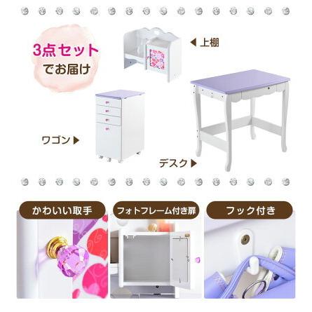 学習机 コンパクト 幅115 学習机セット 3点セット 子ども用学習机 学習デスク コンパクト 勉強机 机 デスク 木製 子供部屋家具 子供 シンプル タンスのゲンpaypayモール店 通販 Paypayモール