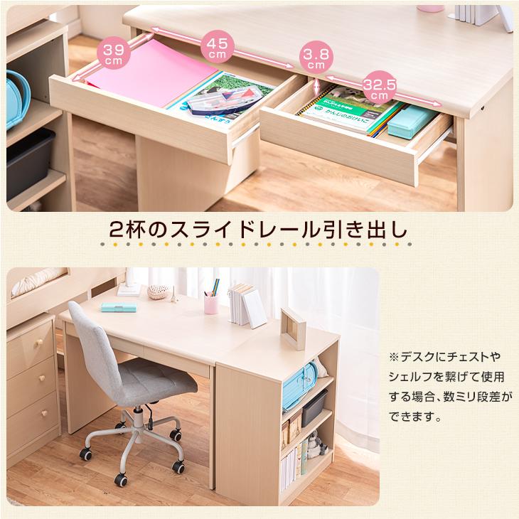 タンスのゲン システムベッド ロフトベッド 子供用 デスク タンスのゲン システムベッド ロフトベッド 子供用 デスク