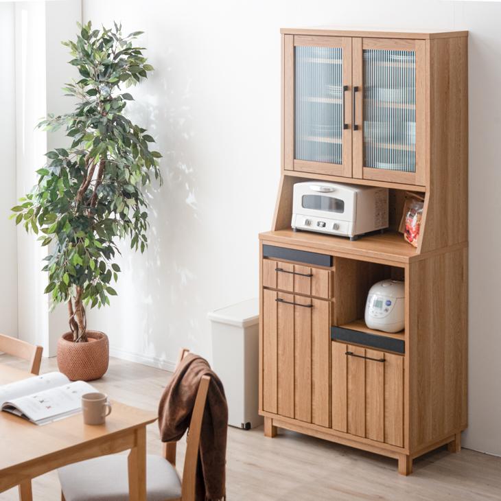 タンスのゲン レンジ台 食器棚 収納 おしゃれ キッチン収納 幅82 国産