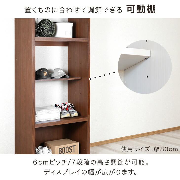 タンスのゲン 本日+5% オープンラック 幅60 完成品 日本製 棚ラック