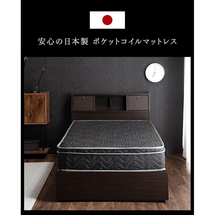タンスのゲン 15日+5% マットレス セミダブル ポケットコイルマット
