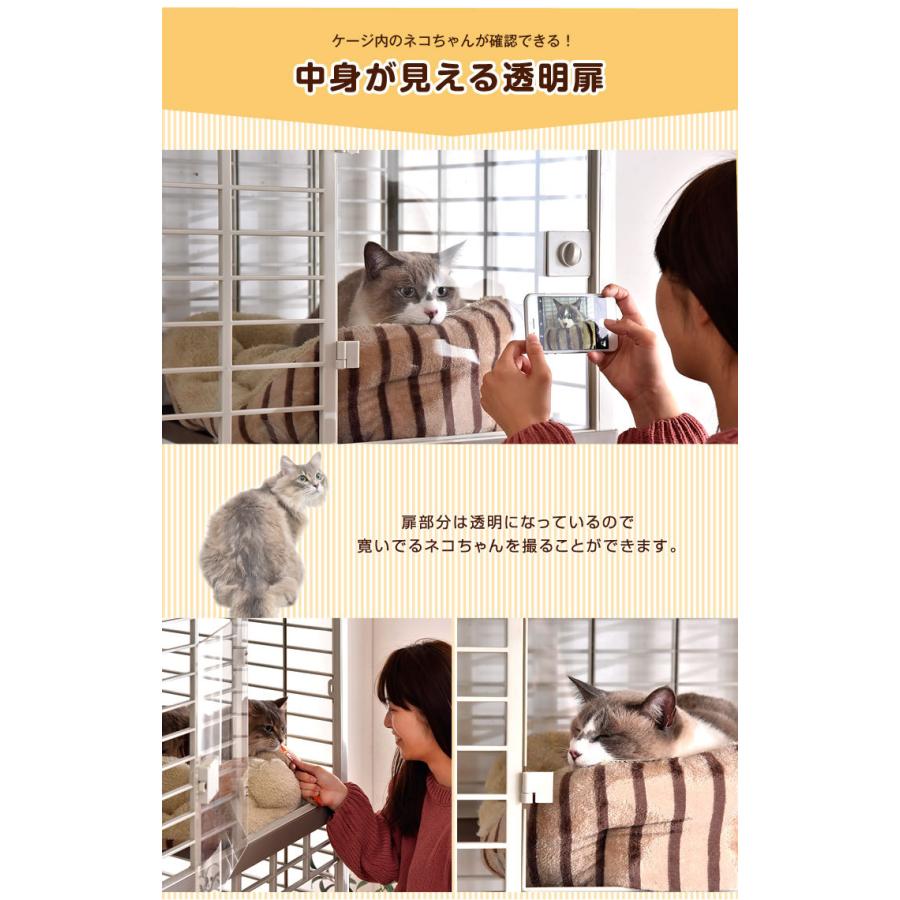 タンスのゲン 4日LYP17%〜 猫ケージ 2段 猫 キャットケージ タンスのゲン 4日LYP17%〜 猫ケージ 2段 猫 キャットケージ