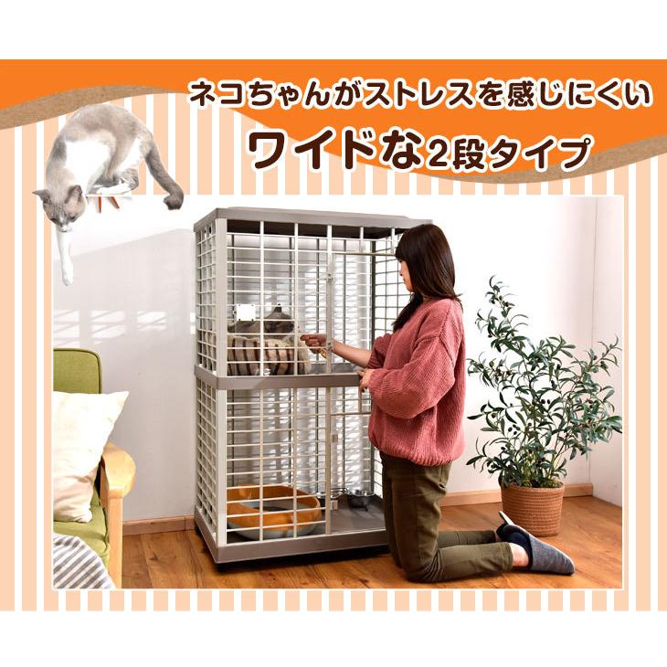 タンスのゲン 猫ケージ 2段 猫 キャットケージ キャスター付 タンスのゲン 猫ケージ 2段 猫 キャットケージ キャスター付
