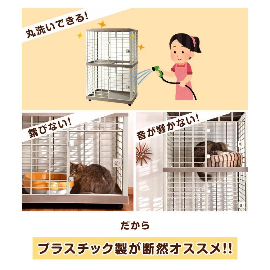 タンスのゲン 猫ケージ 3段 大型 猫ゲージ キャットケージ タンスのゲン 猫ケージ 3段 大型 猫ゲージ キャットケージ