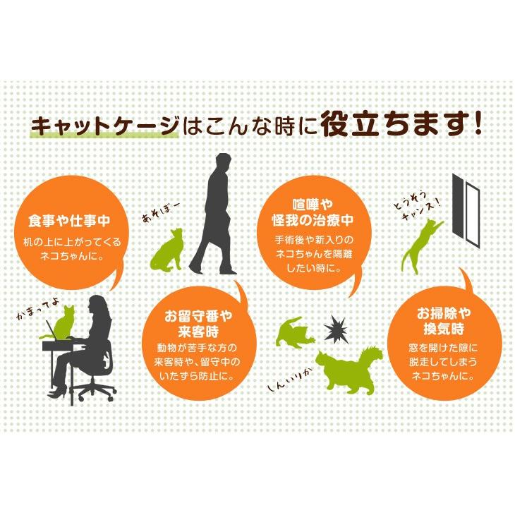 猫ケージ 2段 ワイド ロック付 ケージ飼い キャットゲージ キャスター 付き 猫 脱走防止 ペット ゲージ | タンスのゲン | 02