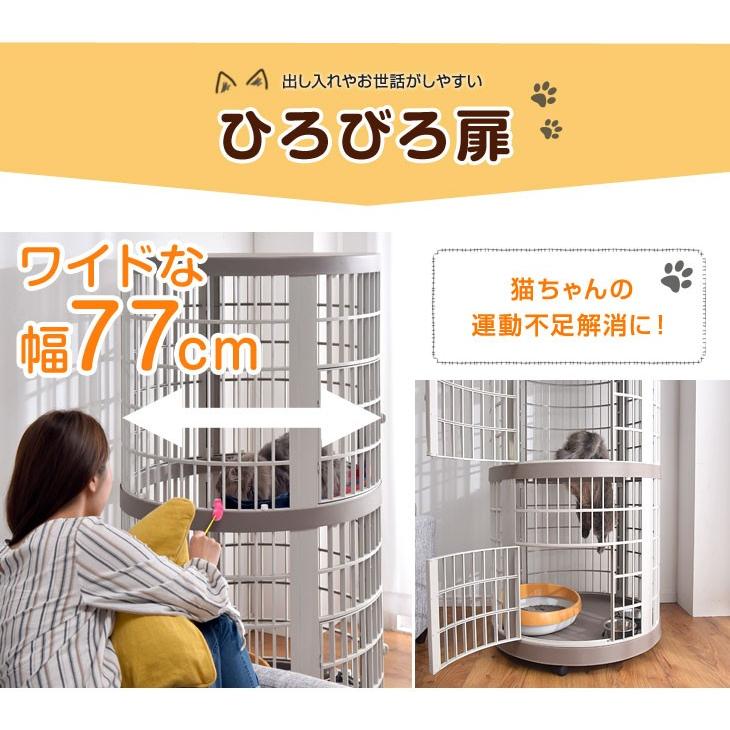 猫ケージ 2段 ワイド ロック付 ケージ飼い キャットゲージ キャスター 付き 猫 脱走防止 ペット ゲージ | タンスのゲン | 08