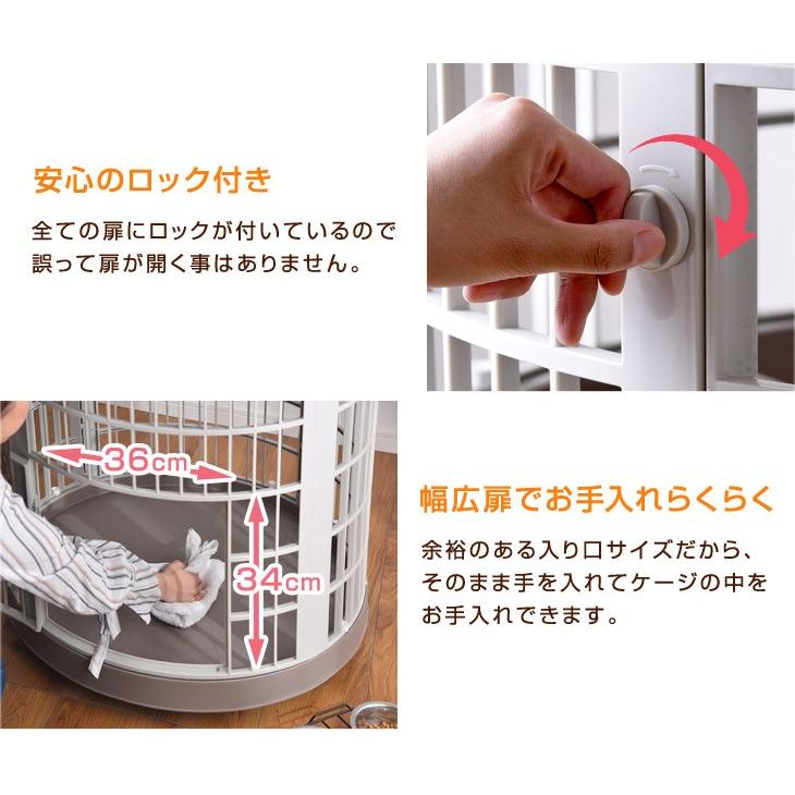 2段タイプ 猫用ケージ キャスター付き ロック扉 2段タイプ 猫用ケージ キャスター付き ロック扉