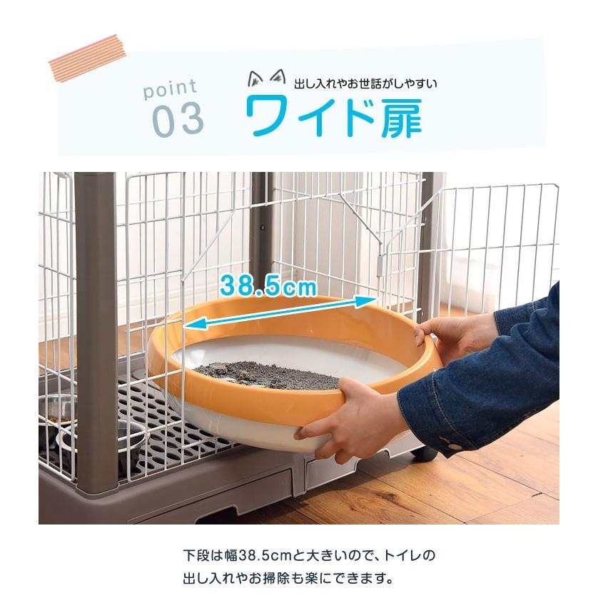タンスのゲン 猫ケージ 3段 キャットケージ スリム コンパクト タンスのゲン 猫ケージ 3段 キャットケージ スリム コンパクト