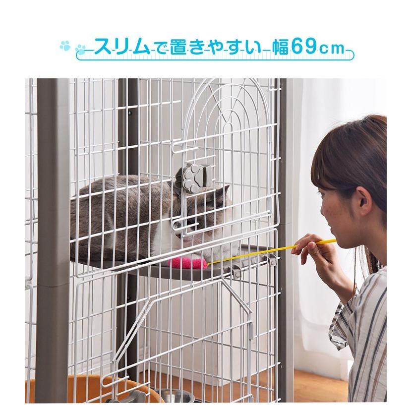 タンスのゲン 猫ケージ 3段 キャットケージ スリム コンパクト タンスのゲン 猫ケージ 3段 キャットケージ スリム コンパクト