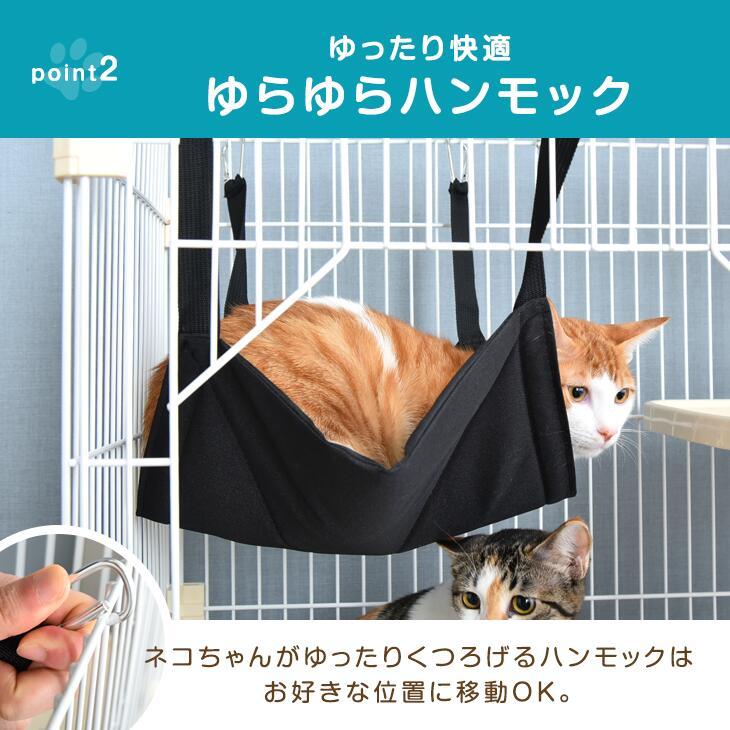 タンスのゲン 4日LYP17%〜 猫ケージ 2段 キャットケージ タンスのゲン 4日LYP17%〜 猫ケージ 2段 キャットケージ
