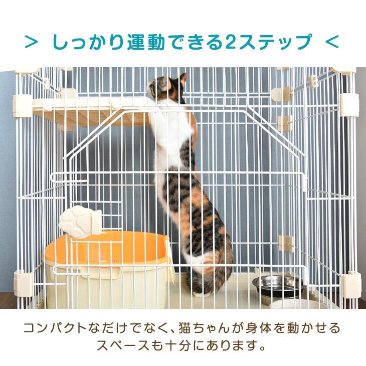 猫ケージ 2段 キャットケージ おしゃれ スリム コンパクト 猫ゲージ ハンモック付 キャスター キャットゲージ 2匹 ペット 子猫｜tansu｜10