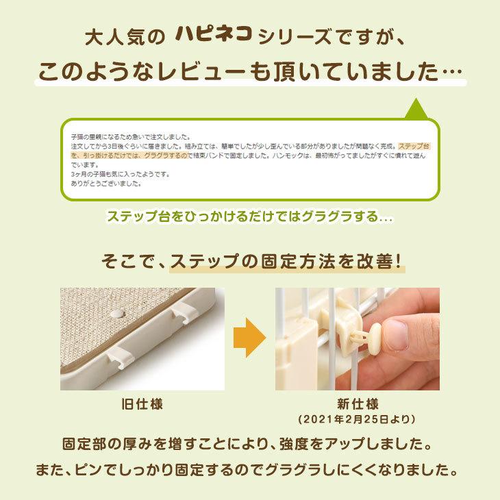 タンスのゲン キャットケージ 大型 3段 爪とぎポール付き 爪とぎ