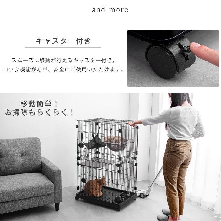 タンスのゲン 猫ケージ 2段 スリム 猫ゲージ キャットケージ タンスのゲン 猫ケージ 2段 スリム 猫ゲージ キャットケージ