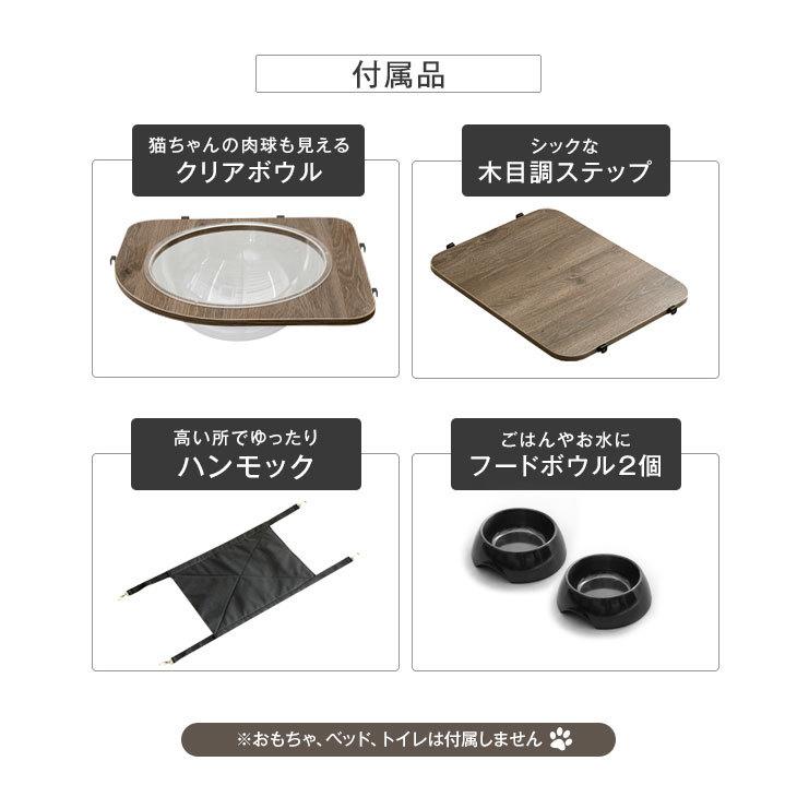 キャットケージ 二段構造 ナチュラルウッド　キャスター無し✖️ タンスのゲン 猫ケージ 2段 スリム 猫ゲージ キャットケージ ペット
