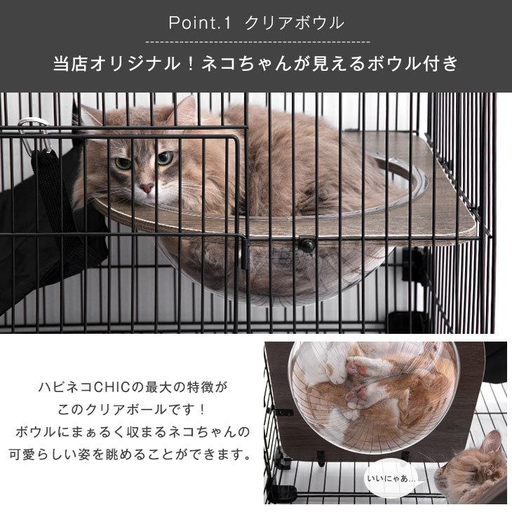 タンスのゲン 猫ケージ 2段 スリム 猫ゲージ キャットケージ タンスのゲン 猫ケージ 2段 スリム 猫ゲージ キャットケージ