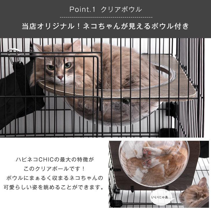 猫ケージ 2段 スリム 猫ゲージ キャットケージ ペットゲージ