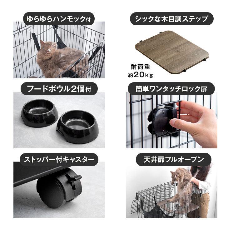 世界有名な 猫 ケージ 3段 大型 キャットケージ ペットゲージ ケージ飼い 室内飼い ハンモック キャスター 付き スリム 脱走防止 2匹 ペット 子猫 discoversvg.com 世界有名な 猫 ケージ 3段 大型 キャットケージ ペットゲージ ケージ飼い 室内飼い ハンモック キャスター 付き スリム 脱走防止 2匹 ペット 子猫 discoversvg.com