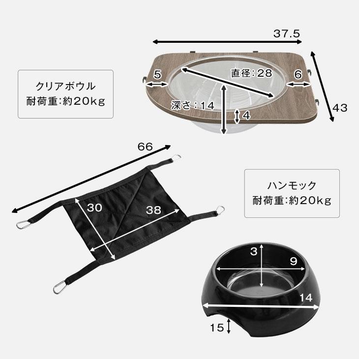 猫ケージ 2段 大型 猫ゲージ キャットケージ ペットゲージ 猫 ケージ ゲージ ハンモック キャスター 付き キャットゲージ | タンスのゲン | 16